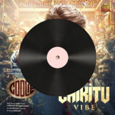 Chikitu Vibe Chikitu Vibe