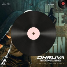 His Name is John (From Dhruva Natchathiram) His Name is John (From Dhruva Natchathiram)