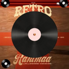 Kanimaa (From Retro) Kanimaa (From Retro)